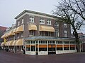 Hotel de Wereld en Wageningen