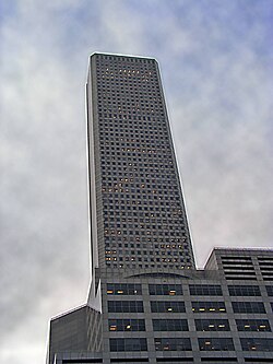 Torre JP Morgan Chase en Houston