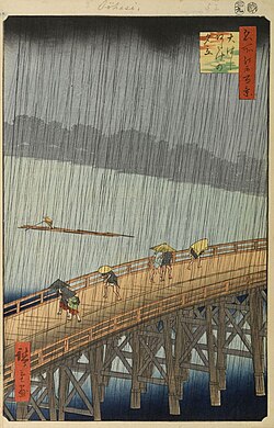 El puente Ōhashi en Atake bajo una lluvia repentina de Utagawa Hiroshige