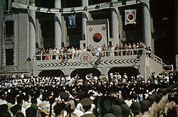 Ceremonia de inauguración de la Primera República de Corea del Sur en 1948