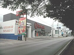 Publicidad navideña