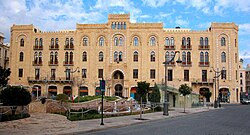 Ayuntamiento de Beirut