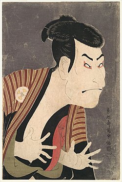 Actor de Kabuki Otani Oniji II por Tōshūsai Sharaku