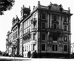 Sede central de Zurich en Zúrich alrededor de 1905
