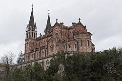 Basílica de Santa María la Real de Covadonga