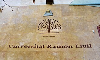 Fotografía institucional relacionada con la Universidad Ramon Llull