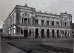 Ilustración histórica del terremoto de Valparaíso de 1906