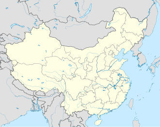 Mapa esquemático del complejo funerario Ming