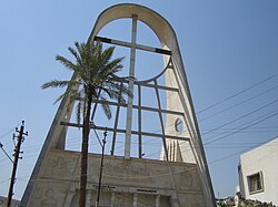 Catedral de Nuestra Señora de la Liberación en Bagdad