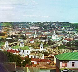 Fotografía de la ciudad de Smolensk