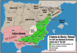 Mapa de los dominios de Ibn Mardanis