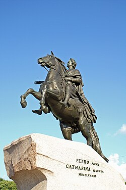Estatua de Pedro I en San Petersburgo