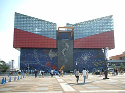 Acuario de Osaka