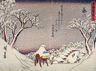 Xilografía de Utagawa Hiroshige