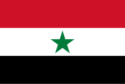 Ubicación geográfica de Yemen del Norte durante la Guerra Fría