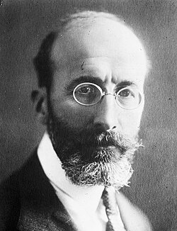Retrato oficial o fotografía histórica de Ramón Menéndez Pidal