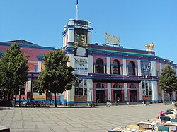 Vista exterior del edificio del Palads Teatret en Copenhague
