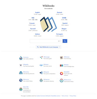 Logo e información general de Wikilibros