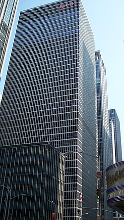 Oficina de UBS en la Avenida de las Américas, Nueva York
