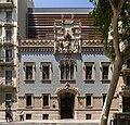 Casa de la Lactancia