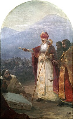 Pintura histórica que representa el bautismo de los habitantes armenios.