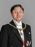 Naruhito