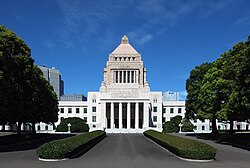 Palacio de la Dieta en Tokio