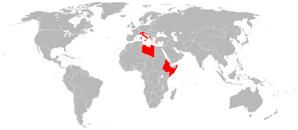 Mapa general con el conjunto de territorios que integraron el imperio.
