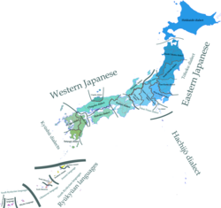 Esquema cartográfico de las variedades del japonés y las lenguas ryukyuenses en las islas del sur.