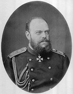 Zar Alejandro III