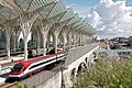 Elementos estructurales y pilares de la estación