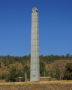 Obelisco de Aksum
