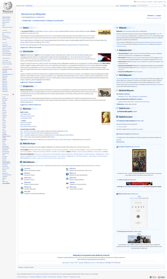 Logotipo oficial de la Wikipedia en italiano