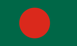 Bandera y emblema nacional de la República Popular de Bangladés