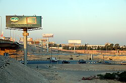 Paisaje periurbano en las afueras de El Cairo, Egipto