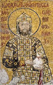 Emperador Juan II Comneno