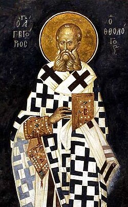 Gregorio de Nacianzo, orador del cristianismo
