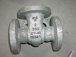 Válvula de compuerta de Inconel.