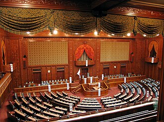 Vista del hemiciclo de la Cámara de Representantes en Tokio