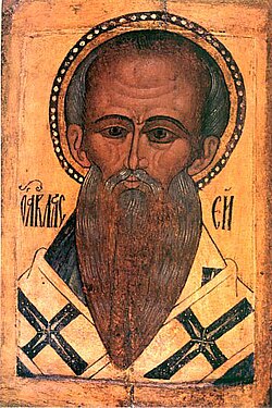 Icono ruso del siglo XVII que representa a Blas de Sebaste