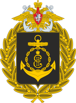Insignia de la Flota del Mar Negro