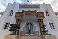 Edificio de la antigua municipalidad en Nador