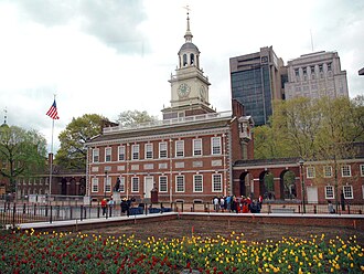 Exterior del Independence Hall en Filadelfia