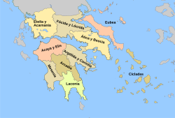 Mapa de la división administrativa del Reino de Grecia