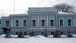 Antiguo consulado de España en Taganrog, Rusia