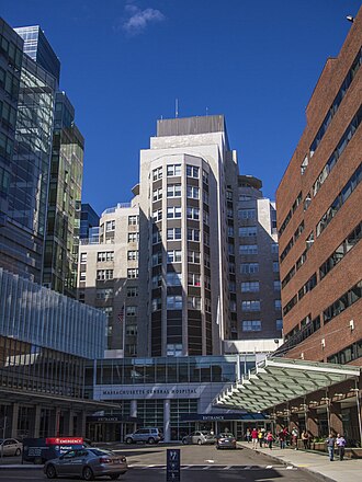 Entrada principal del Hospital General de Massachusetts