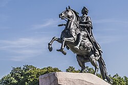 El Caballero de Bronce, monumento a Pedro el Grande