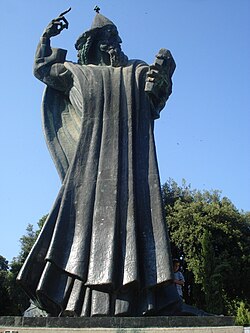 Estatua de Gregorio de Nin obra de Iván Meštrović