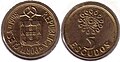Moneda de 5 escudos portugueses
