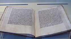 Documento del contrato matrimonial de 1495 guardado en el Archivo General de Simancas
